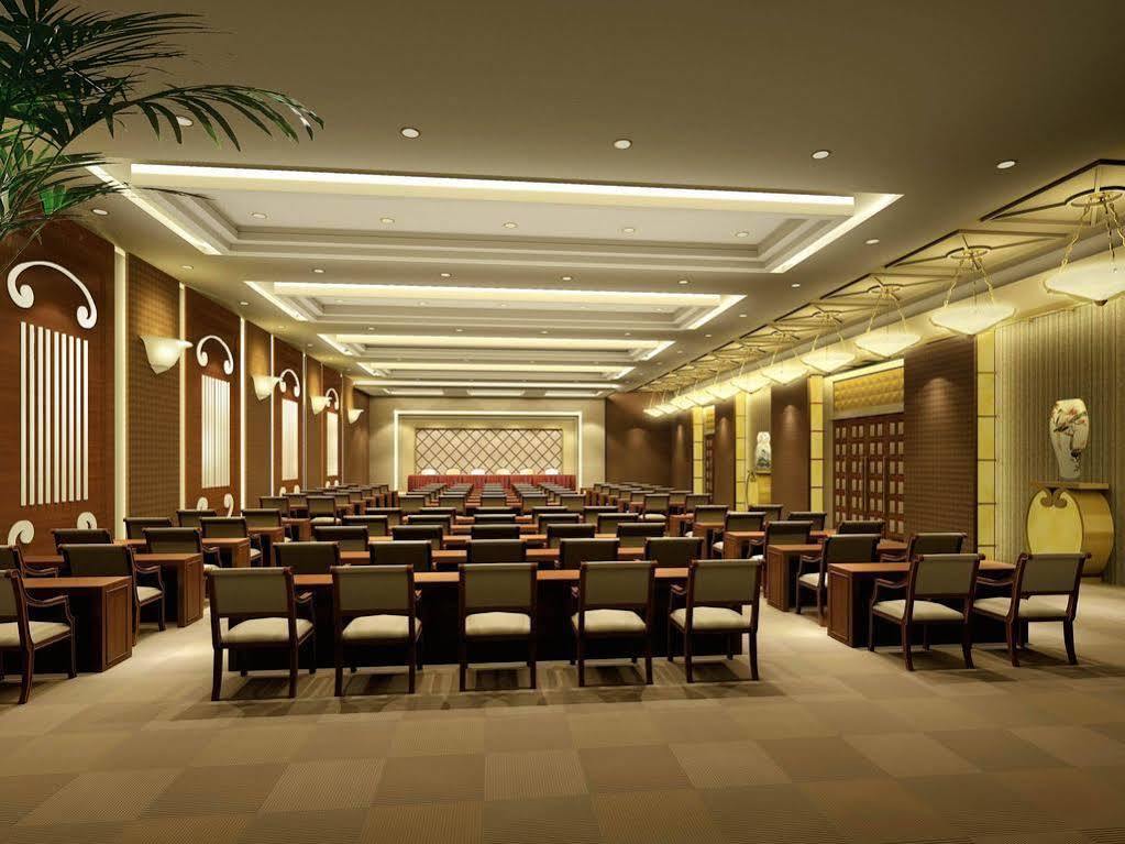 Shahai International Hotel Xangai Facilidades foto