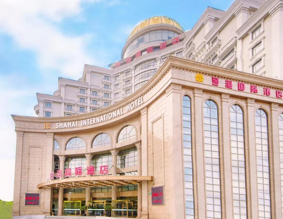 Shahai International Hotel Xangai Exterior foto